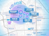 海淀区委书记张革谈“AI原点社区”清华科技园“总部集聚”