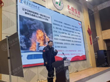 2026安全健康教育网|辽宁省沈阳市浑南区教育局开展公益消防讲座