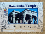 埃及科姆翁布神庙