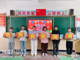【颁奖仪式】2025-2026学年度上期洪川小学六年级“三好学生”“学科能手”（2026-02-04）
