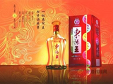 获奖情况：荣获“东阿王.聊酒杯”山东省东阿县2026年春联征集优秀奖