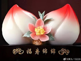【艺术欣赏】陶瓷寿桃