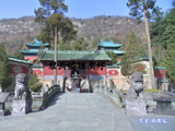 [转载]湖北武当山紫霄宫自由行