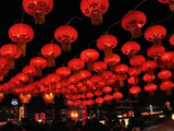 [转载]大红灯笼高高挂~~红红火火过大年