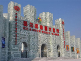 [转载]江城梅花引·哈尔滨冰雪大世界