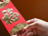 春节趣说广东人的红包