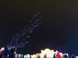 2026唐山南湖春节灯会无人机表演掠影