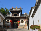春游云南30：建水团山古村（上）