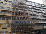 [转载]香港脚手架