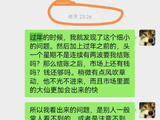 权当我是马后炮吹牛吧