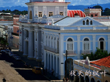 [转载]折衷主义建筑风格的政府宫【古巴*北美洲之旅】