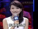 农村大叔风趣对话女评委（3）