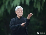 【武当】我在丹江口等你：武当内家拳名家讲坛张全亮内功专修班5月开营