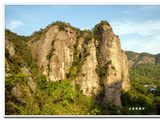 [转载]行走浙江：雁荡山灵峰景区（3）