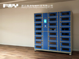 FUY福源：智能手机柜，多场景手机集中暂存的得力助手
