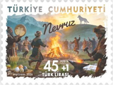 2026土耳其邮政3月17日发行节日邮票