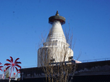 [转载]北京白塔