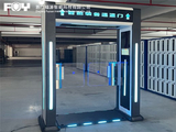 FUY福源：智能RFID通道门，构建全流程智能出入管控与资产追溯体系