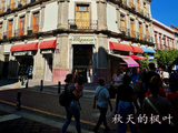 殖民风格建筑的瓜达拉哈拉【墨西哥*北美洲之旅】