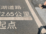 暴雨后晨游海珠湖-沿湖而行