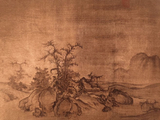 每日一画|郭熙窠石平远图