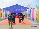 2026台湾国际兰展暨花卉科技展