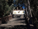 12399七绝·鸡足山之迦叶殿-宾川(19)-大理(59)-滇西十二日202602(129)