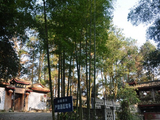 [转载]途路虽遥心欢畅，畅游安化醉天堂。