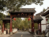 文学-诗歌荻港古村