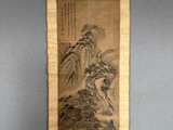 漏拍（162）（伪好品9）《仿王翚两幅绘画欣赏》