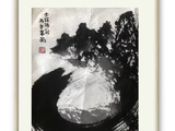 许永江一国画