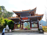 春游云南60：巍山长春洞
