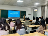 [转载]深耕教研谋发展凝心聚力促提升——越中数学教研组召开本学期工作部署会议