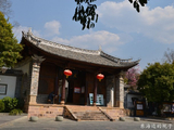 春游云南62：巍山古城·文华书院萧公祠·魁星阁