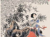 楹联：照镜子孤芳自赏（之四百零六）