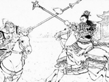 小杨衮虎口逃脱