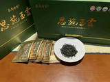 1000亿湖北茶：从原料输出到品牌崛起之路！
