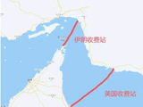 [转载]特朗普又搞事了，国台办发布利好了，稀土龙头涨价了！