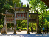 [转载]湖北襄阳-24年6月古隆中（一）