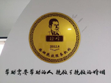 大龄未婚的人，应该选择凑合结婚，还是继续等待合适的人？