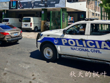 “火山之国的心脏”--圣萨尔瓦多【萨尔瓦多*北美洲之旅】