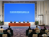 【雄安之声】雄安知识产权法庭实现案件审理量质齐升