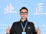 2025广西美容美发行业职业技能竞赛形象设计师项目总裁判长