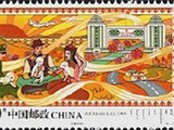 祖国北疆内蒙古（十九）——守望相助