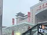 107@365-2026——离京日