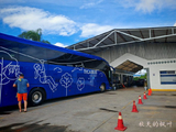 艰难地从洪都拉斯来到尼加拉瓜【洪都拉斯*北美洲之旅】