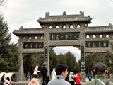 【河南登封】从山门进入少林寺
