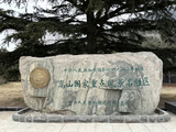 [转载]【河南登封】重访少林寺
