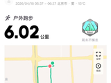 108@365-2026——被看见