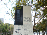 运河文化广场